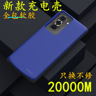 适用华为hi nova10背夹充电宝nova10pro背夹电池无线式手机壳冲器
