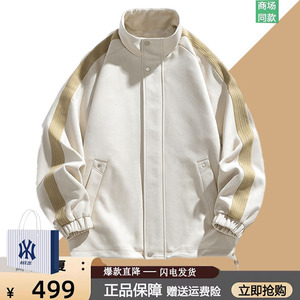 奥特莱斯棒球服外套男秋冬季2024年新款潮牌宽松休闲麂皮绒夹克