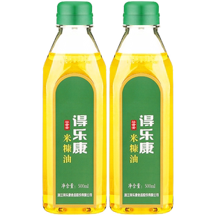 得乐康米糠油小瓶食用油稻米油谷黄金500ml*2烧烤烘焙宿舍用