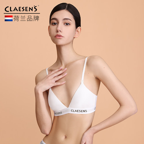 claesens简约字母法式三角杯