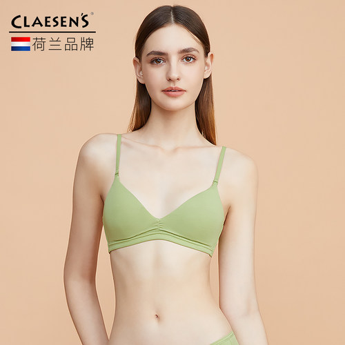 Claesens褶皱无钢圈棉质小胸文胸