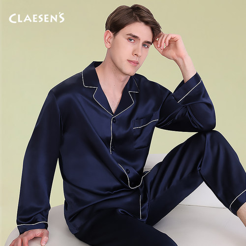 claesens真丝睡衣桑蚕丝家居服