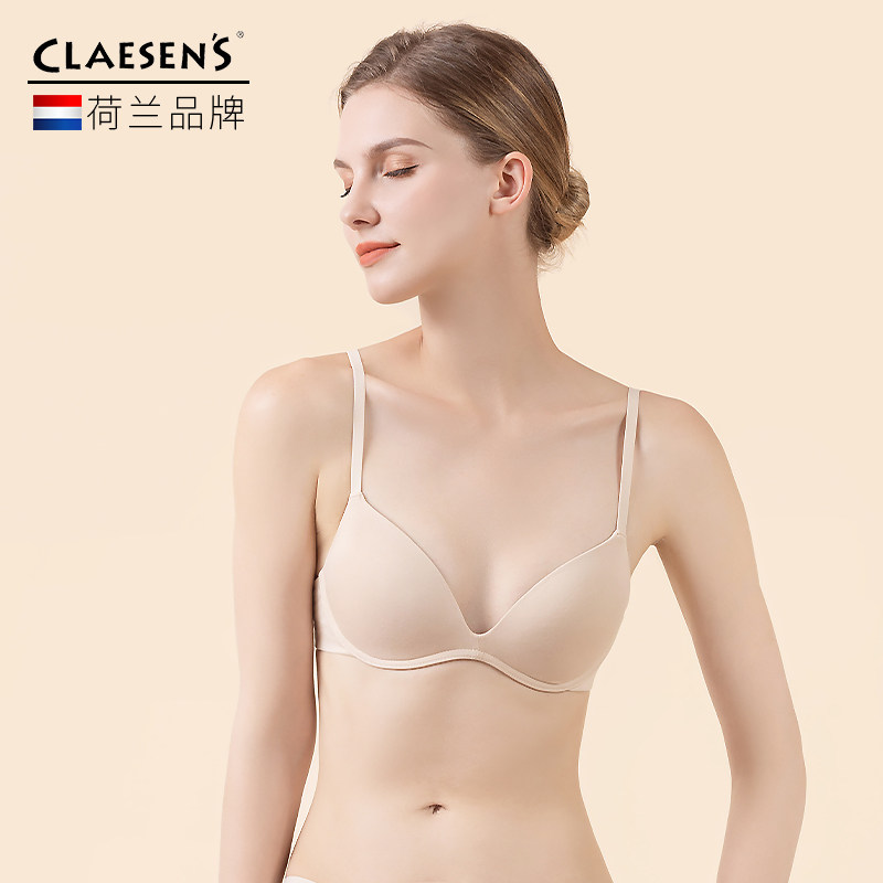 claesens无钢圈聚拢文胸