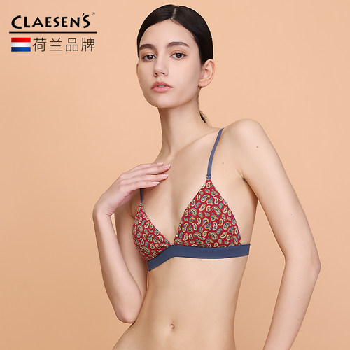 claesens腰果花复古三角杯