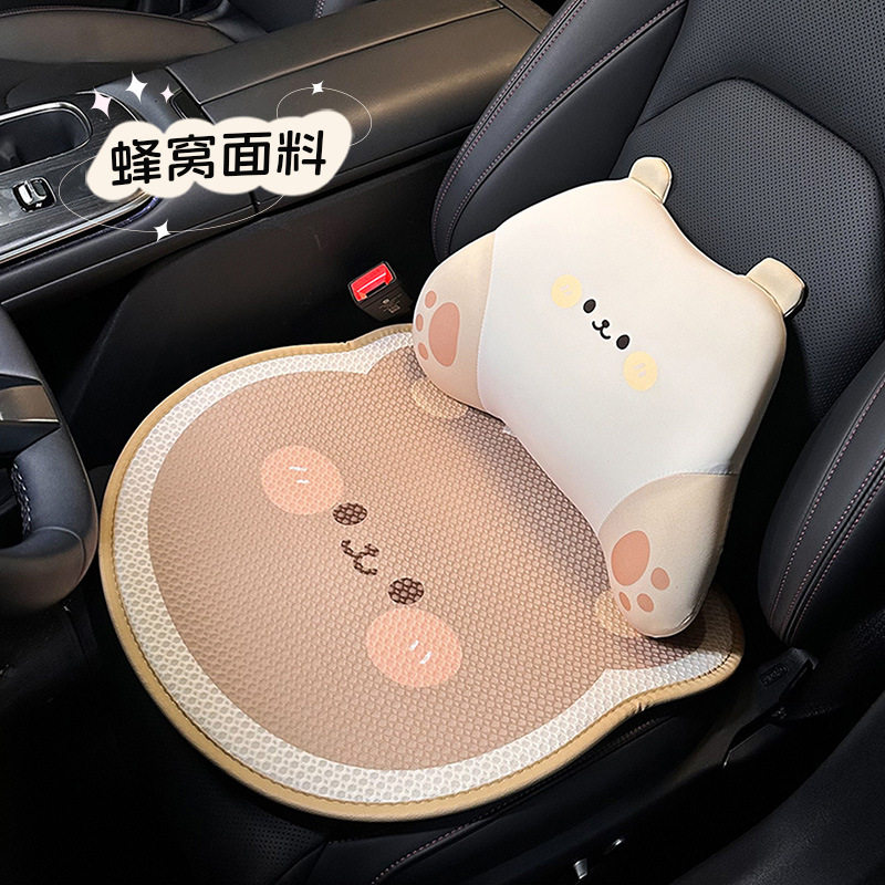 夏季冰丝汽车卡通情侣款可爱单片透气车载座垫四季通用座椅套