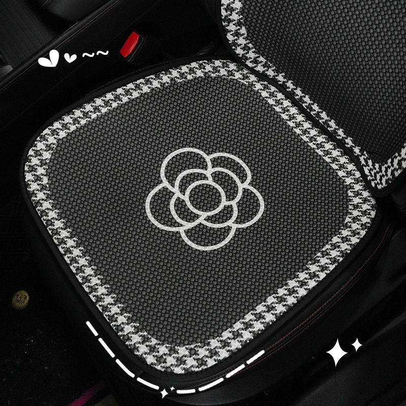 蓝雨简约千鸟格茶花车载座椅套四季通用冰丝透气车用坐垫