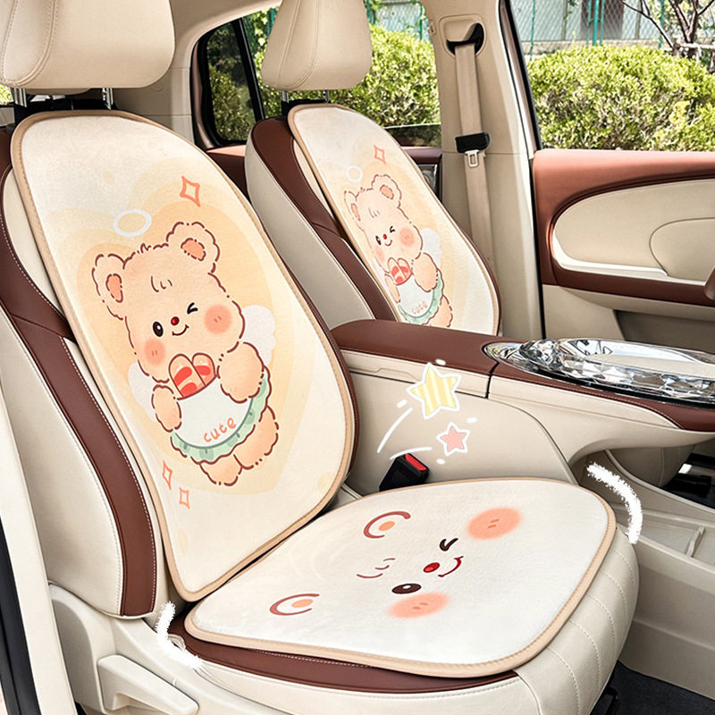 蓝雨卡通蝴蝶结小熊舒适车用护颈枕靠垫车载护腰靠枕