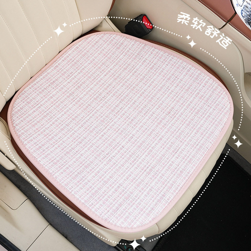 蓝雨四季通用汽车坐垫棉麻小香风舒适柔软车载座垫简约防滑车坐垫