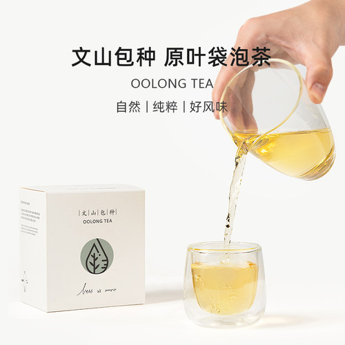 因味茶文山包种袋泡茶