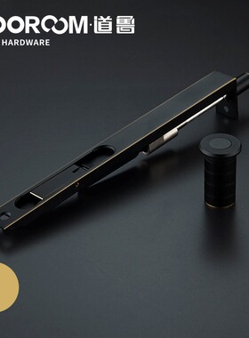 bb4c双开铜门栓简约黑色现代8寸10寸12寸24寸批发子母门隐藏