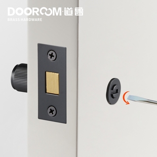 道鲁黄铜条纹款室内客厅卫生间卧室暗门隐形门锁应急开可选金黑色
