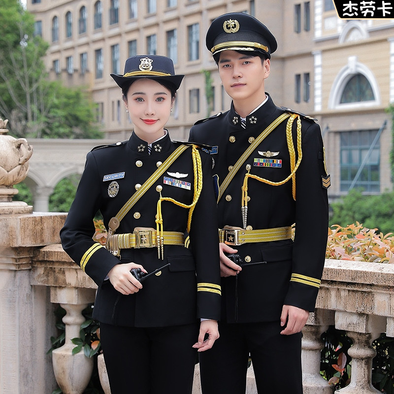 新式高档安保安工作制服套装西服立领男女春秋季物业形象礼宾服
