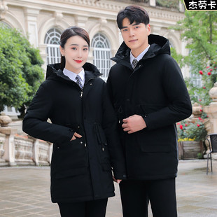 银行冬装中长款羽绒棉衣职业装酒店工作服珠宝店工衣女士外套棉服