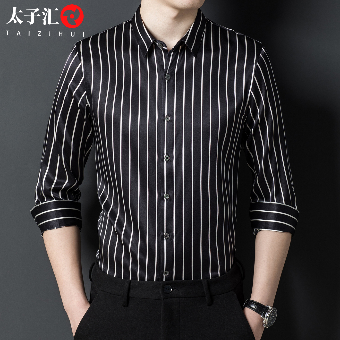 桑蚕丝衬衫条纹真丝绸缎衣服早秋季男士衬衣长袖潮牌上衣春秋薄款