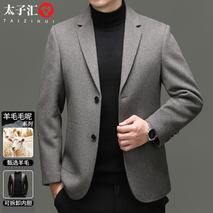 上衣 加厚羊毛西装 羊毛呢男士 休闲西服外套双面呢羽绒便西外衣修身