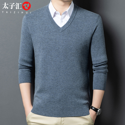 新款V领100%纯羊毛衫男纯色低领爸爸秋冬上衣针织打底衫圆领毛衣