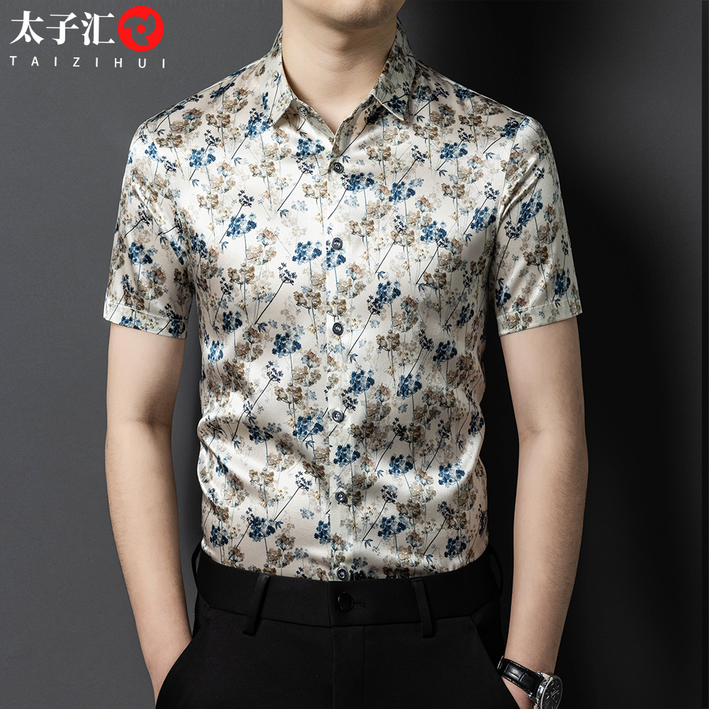 2025夏季新款男式桑蚕丝衬衣