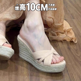 厚底坡跟凉拖鞋拖鞋女外穿夏新款高跟麻绳时尚增高松糕鞋凉鞋