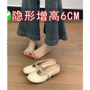 6cm内增高法式包头半拖凉鞋女2025新款夏季真皮粗跟一脚蹬单鞋子