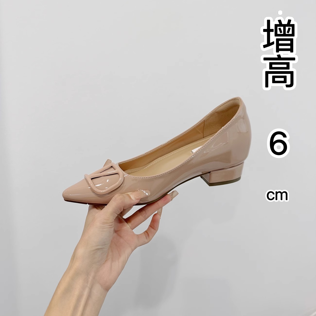 粗跟内增高尖头气质高跟通勤单鞋