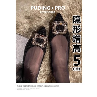 女2024春秋季 黑色伴娘鞋 小个子尖头单鞋 新款 方扣豆豆鞋 内增高瓢鞋
