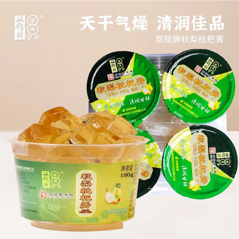 双钱牌秋梨枇杷膏180g*4碗即食非果冻果味非龟苓膏夏季特价批发图片