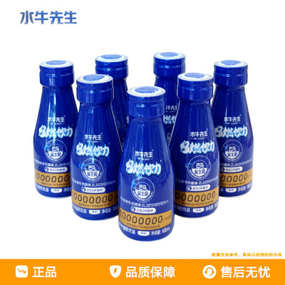 河池市儿童早餐饮品168ml