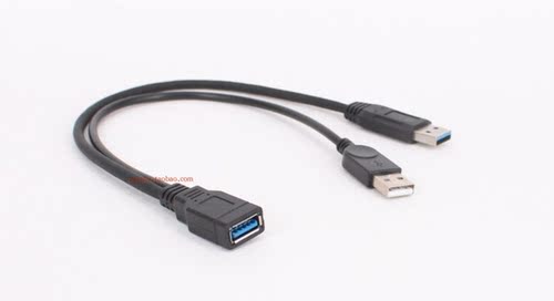 USB3.0延长线 双公头usb一分二加强供电高速传输移动硬盘数据线