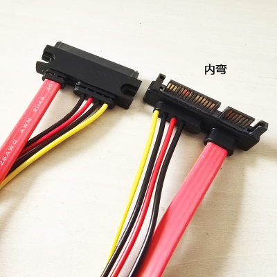 硬盘sata7P+15P延长数据线