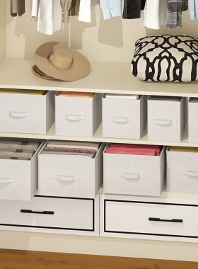 布艺收纳盒衣柜裤子分类神器抽屉式衣物整理箱可折叠衣服储物筐子