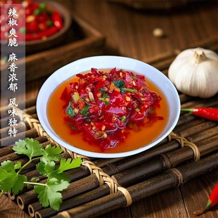 胡胖厨青花椒蒜蓉酱辣椒酱剁椒酱油泼辣子酱下饭菜十堰竹溪特产