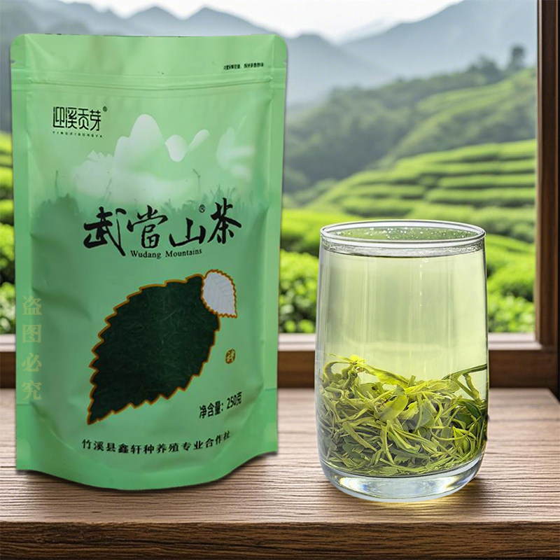 手工采摘嫩芽浓香耐泡自己喝新茶
