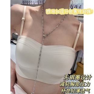 兩件減六 0706 娜娜福利 貝蓓雅 四排扣一體杯美背內(nèi)衣6001