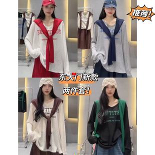 衫 0716 字母V領(lǐng)長袖 配披肩 娜娜上新 不退不換