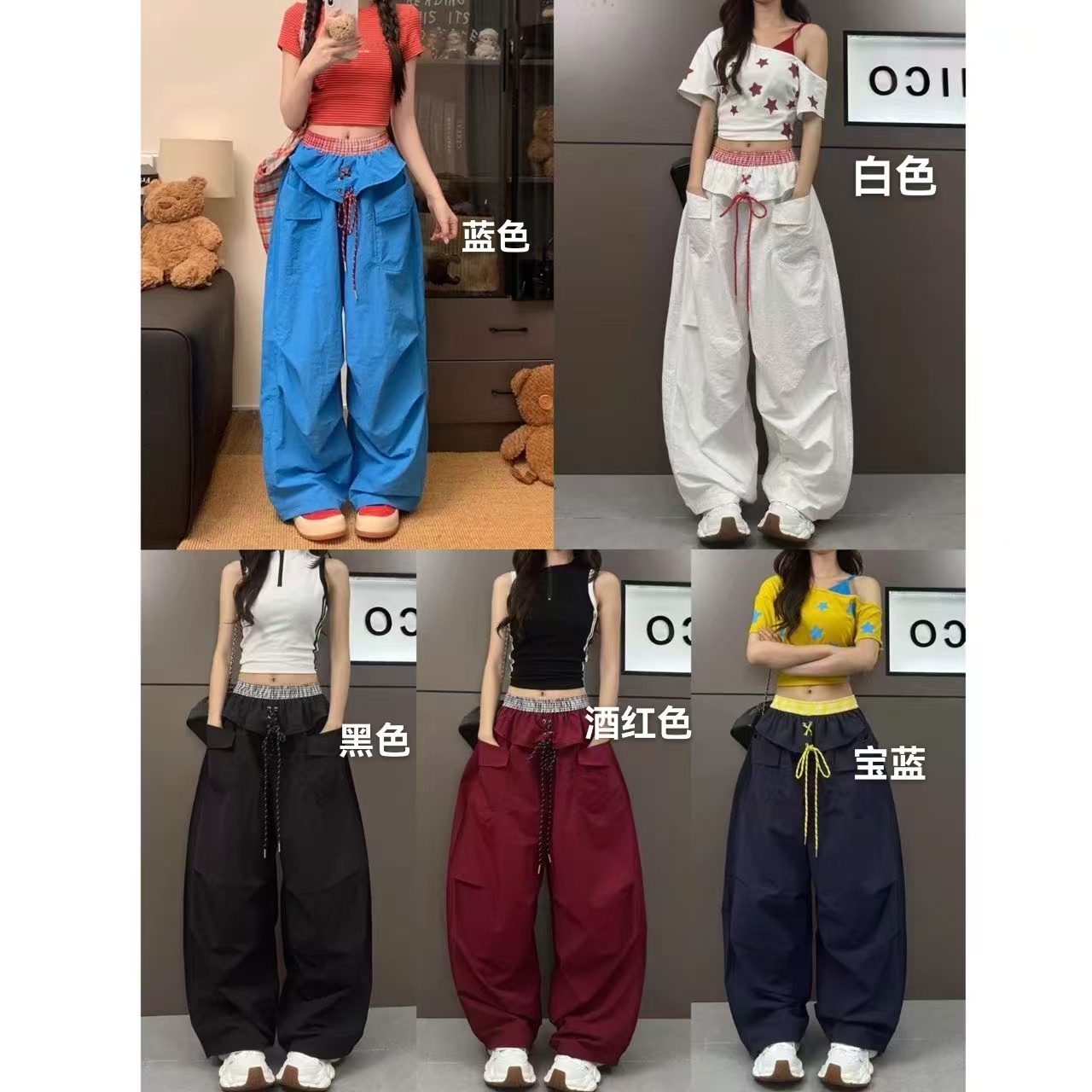 0705【娜娜上新】猫女人 格子拼接工装裤 跑单限购