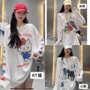 0724 不褪不換 雪花竹節(jié)棉防曬衣 娜娜上新