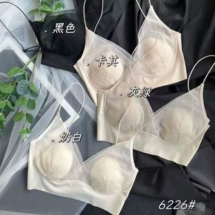 包郵 0716 兩件 一根帶蕾絲兔耳朵美背內(nèi)衣 娜娜上新 不退不換