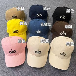 0717 不退不換 阿杜al棒球帽子 娜娜上新