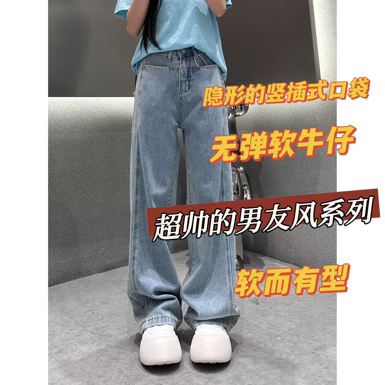 0328【娜娜福利】设计感压线宽松显瘦垂感阔腿裤 跑单限购 元元