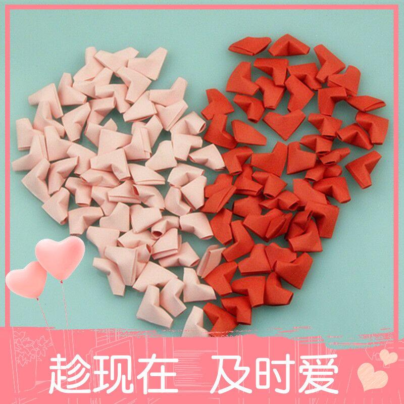 diy小桃心纯色星星许愿生日折纸