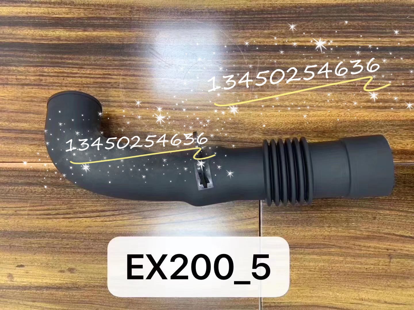 挖掘机配件日立EX200-5/6增压器进气管6BG1发动机