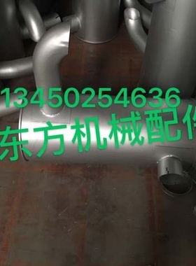 挖掘机配件临工6230E消声器排气管消音器道依茨发动机