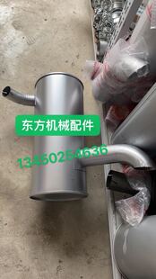 挖掘机配件神钢SK260-8 200-8 210-8消声器排气管消音器J05发动机