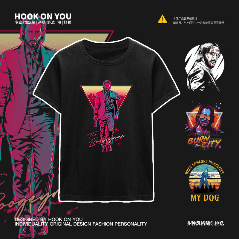 新款疾速追杀基努里维斯短袖t恤