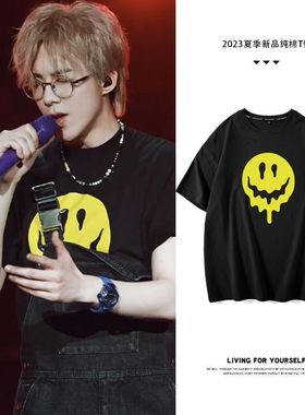 刘宇宁同款黑色纯棉宽松印花短袖T恤夏女打底衫明星周边衣服