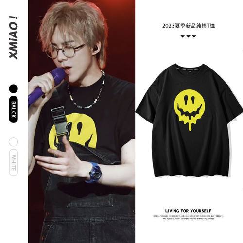 刘宇宁同款黑色纯棉宽松印花短袖T恤夏女打底衫明星周边衣服