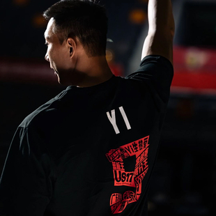 易建联9号纪念短袖广东宏远9号传奇t恤退役致敬运动篮球训练衣服