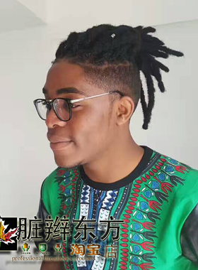 脏辫东方afro dreadlocks rasta dreadlocks african雷鬼美式脏辫