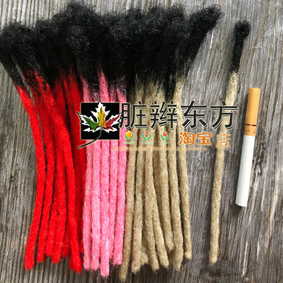 渐变色雷鬼脏辫粉金红色