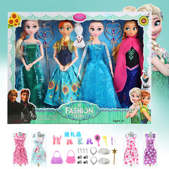 Coffret à bijoux OTHER   - Ref 3107645 Image 13